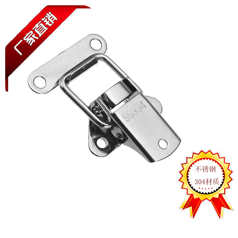 批量供应各种Q235规格弹簧手扣 值得信赖