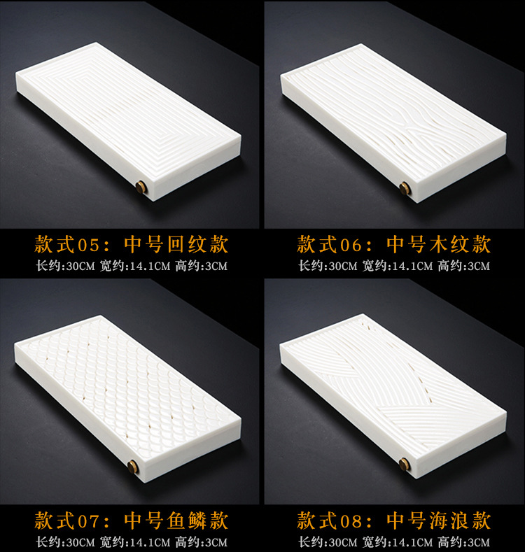 干湿两用茶盘 (4).jpg