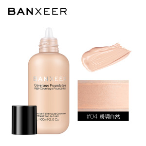 BANXEER伴色元气无暇粉底液 提亮持久隔离遮瑕控油瓶装驻颜粉底霜