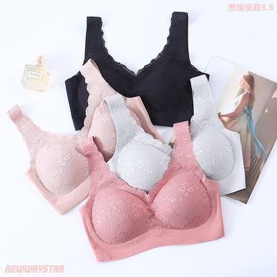 微商爆款 正品泰国乳胶内衣3.5