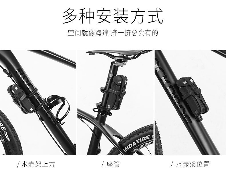 金锏折叠锁整_14