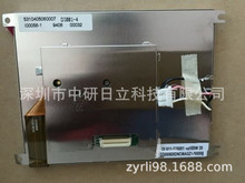 FG050605DNCWAG16 FG050605DNCWAGL2 LCDҺ���� �r����ԃ