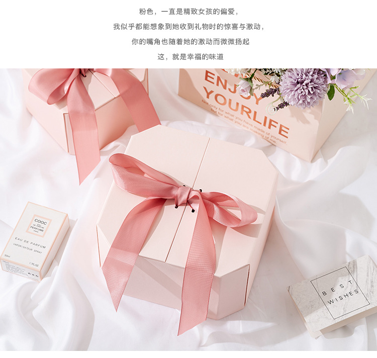 创意伴娘回礼盒子