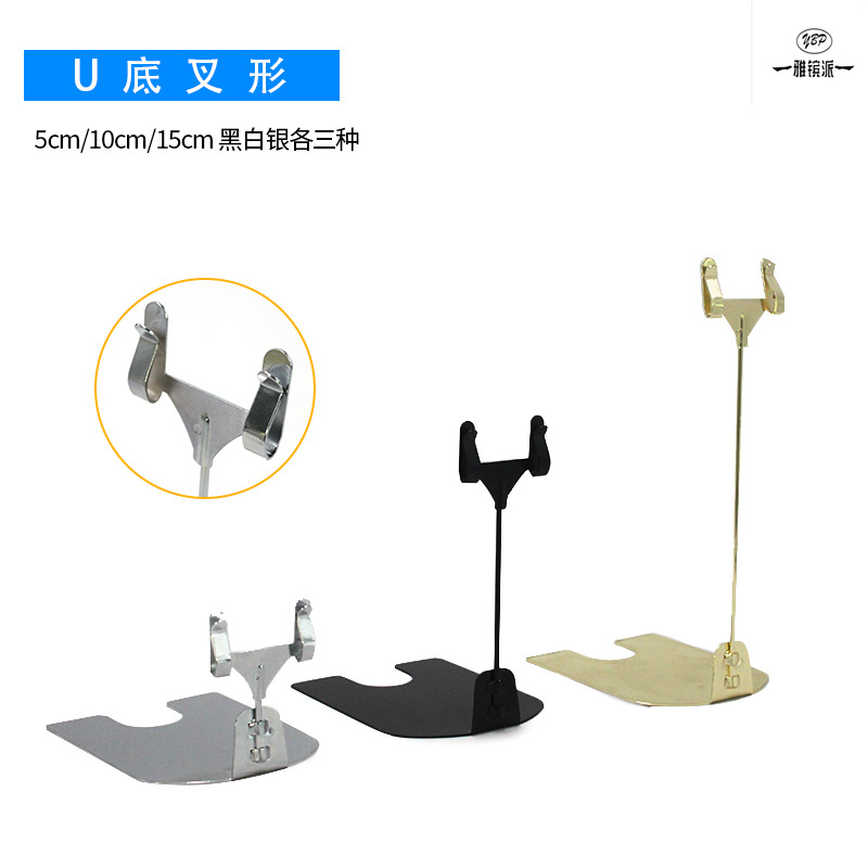 POP metal publicidad clip postre panadería signo etiqueta clip precio etiqueta tarjeta precio etiqueta soporte tarjeta