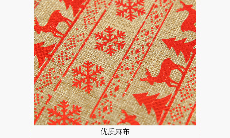 Christmas New Christmas Decoration Supplies Linen Printed Table Flag Table Decoration Decoration Tablecloth Placemat display picture 9