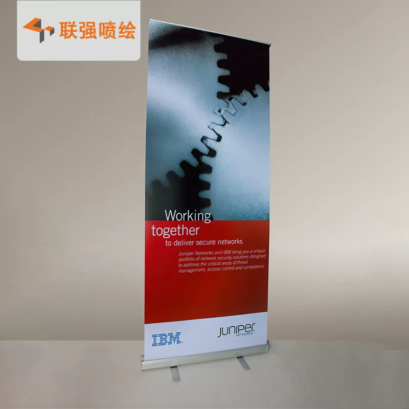 厂家制作宽底易拉宝 易拉宝展架喷绘写真 100x200广告海报宣传