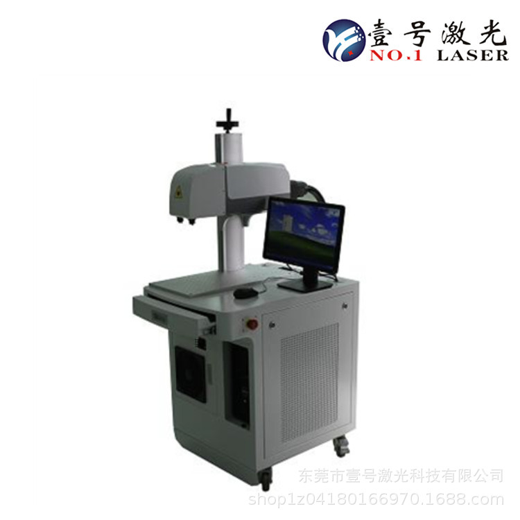 不锈钢氧化铝打黑及各种五金打深度激光打标机