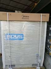 长期转让出售二手美的MDV4+多联机32匹中央空调