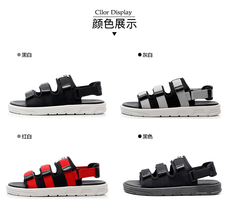 Chaussures été pour femme en PVC - Ref 3346568 Image 9