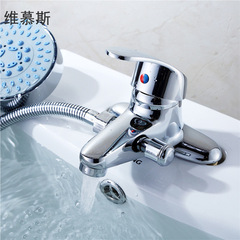 Copper Edge Dual-Function Face Basin Faucet, Multi-Function Shower Head Faucet, Manufacturer Wholesale