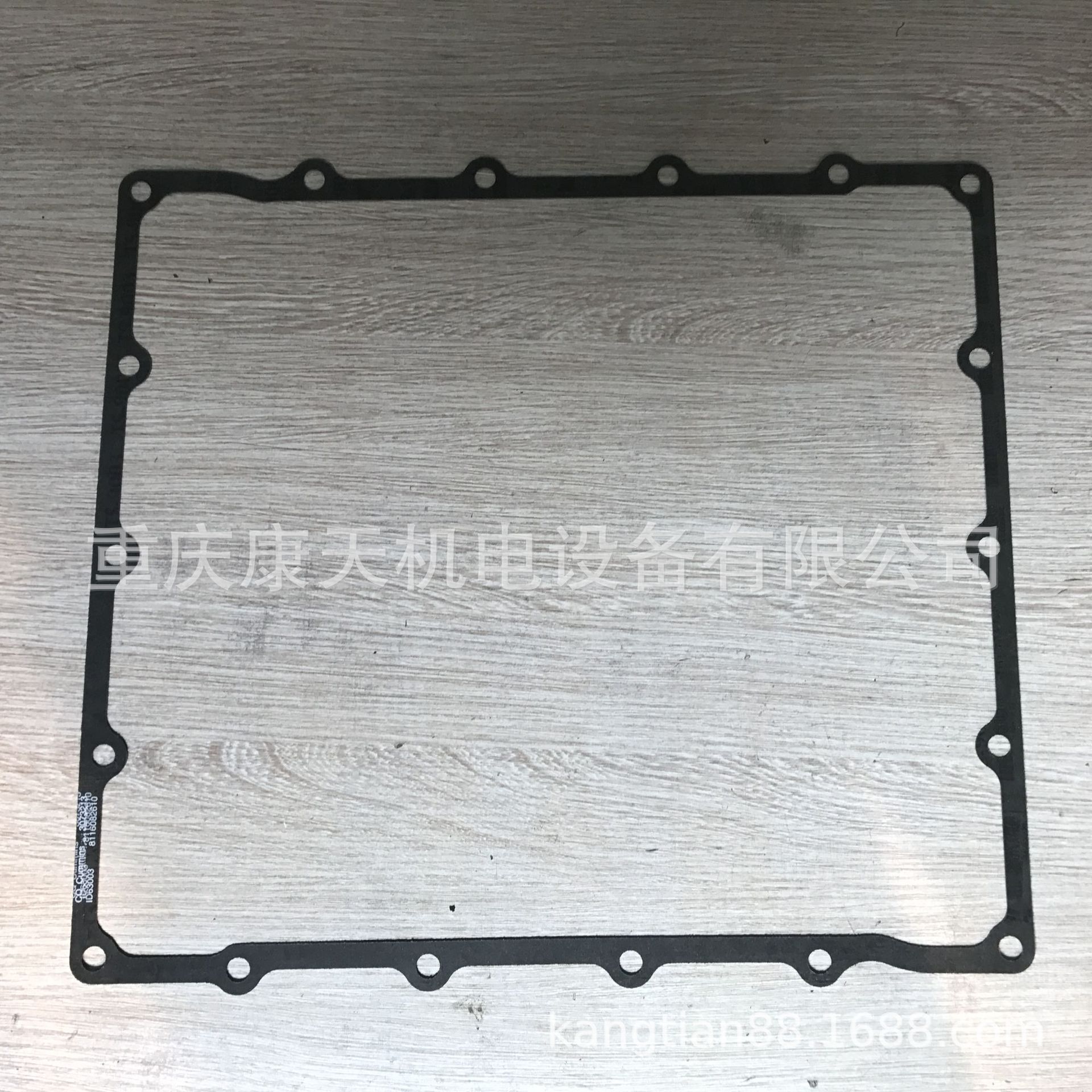 cummins/康明斯配件3073213机油盘衬垫3042589