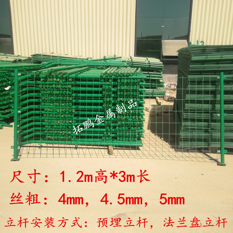 微信图片_20190325171301