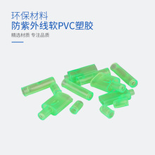 �S�ҹ���Ӳ�G�o�����Ϸ��mñ���o���ӏ��^�o��Ӳ�o�������o��