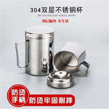 �Ӻ�304�����ˮ����ˮ��˫����̿ڱ���ͯ�׶�԰���ֱ����Ǳ���