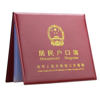 Manufactor goods in stock wholesale 10 Residence booklet smart cover currency Account of the Shell Leather sheath Customized