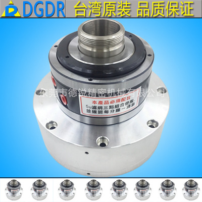 供应台湾朝铨JAL636中空气压回转缸，数控车床磨床气动旋转缸