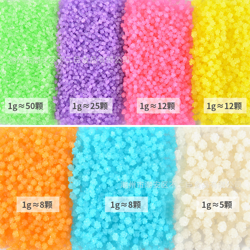 散裝批發手工創意韓國糖果休閑零食雪花糖冰糖許願瓶星星糖漂流瓶