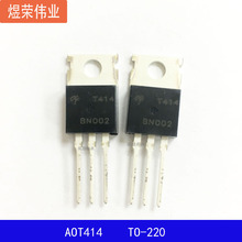 AOT414 ԭװ��ЧӦMOS�� N���� 100V 43A ֱ��TO-220 T414