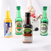 Factory wine bottle decorative ornaments, unsatisfactory wine, Jack Danny Beer Cake Creative Simulation Simple Bottle