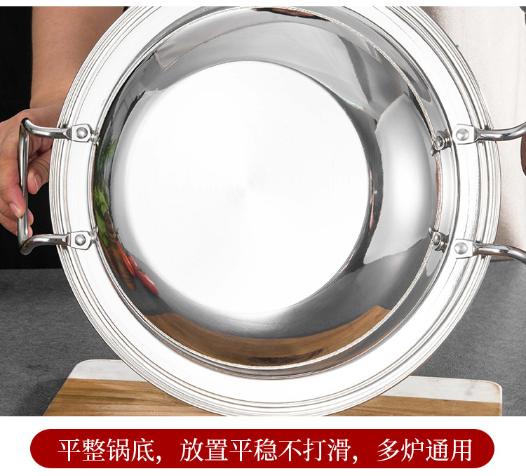 中式干锅详情_15