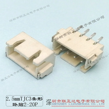 PH2.54mmlB4PIN TJC3NƬʽ XH2.54mmž