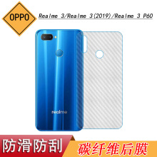 Realme 3Ĥ3(2019)Ĥ3 P60ĤֻĤָֽ