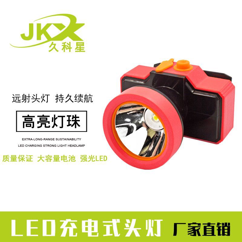 direct deal led Charging headlamp Permanent illumination high-power Long shot Outdoor Lighting Strong light Headlight
