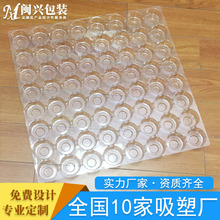 Դ^SDбP64׈AƿbбP PET͸бP