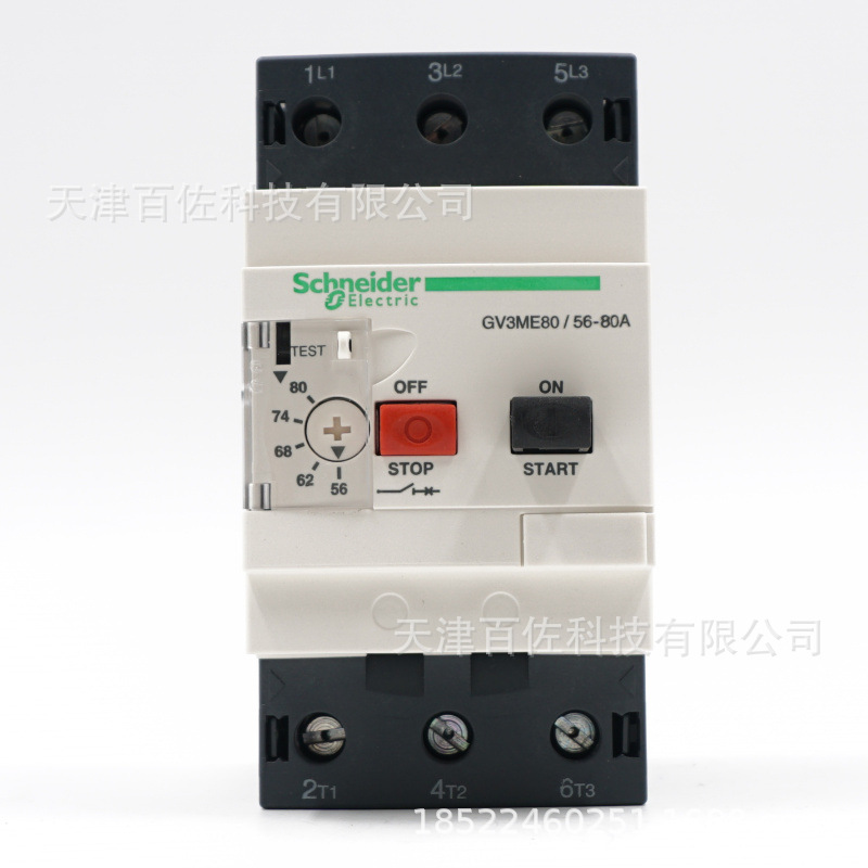 GV3断路器GV3ME80断路器56-80A断路器热磁型电动机断路器
