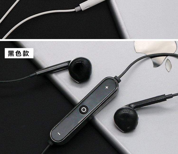 运动蓝牙耳机_08