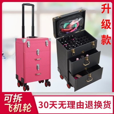 upgrade Aircraft Wheel capacity major multi-storey Nail enhancement Needlework Beauty Makeup Makeup Tool Bags