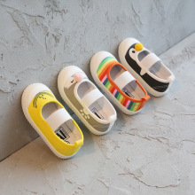 �����n��Ůͯ�\�ڷ���Ь��ͨ���ZС��Ь��ͯ��Ь�׃��@1-8�q