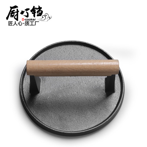 Casting Iron Steak Press Grilling Tool Iron Skillet Iron Squid Press Grill Meat Outdoor Camping Accessory