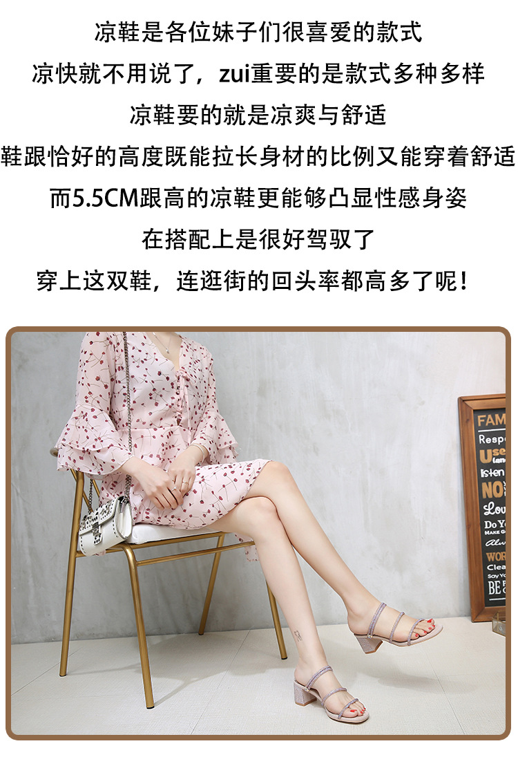 Chaussures été pour femme en Caoutchouc - Ref 3346861 Image 17