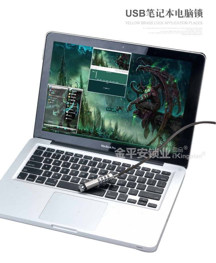 通用型 USB孔 USB接口 笔记本锁 数码设备锁 USB锁 电脑锁-阿里巴巴