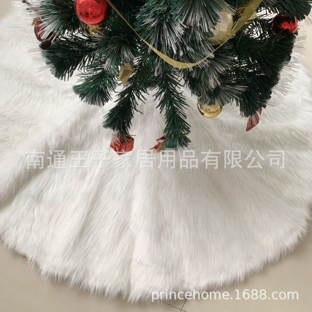 白毛树裙 (3)