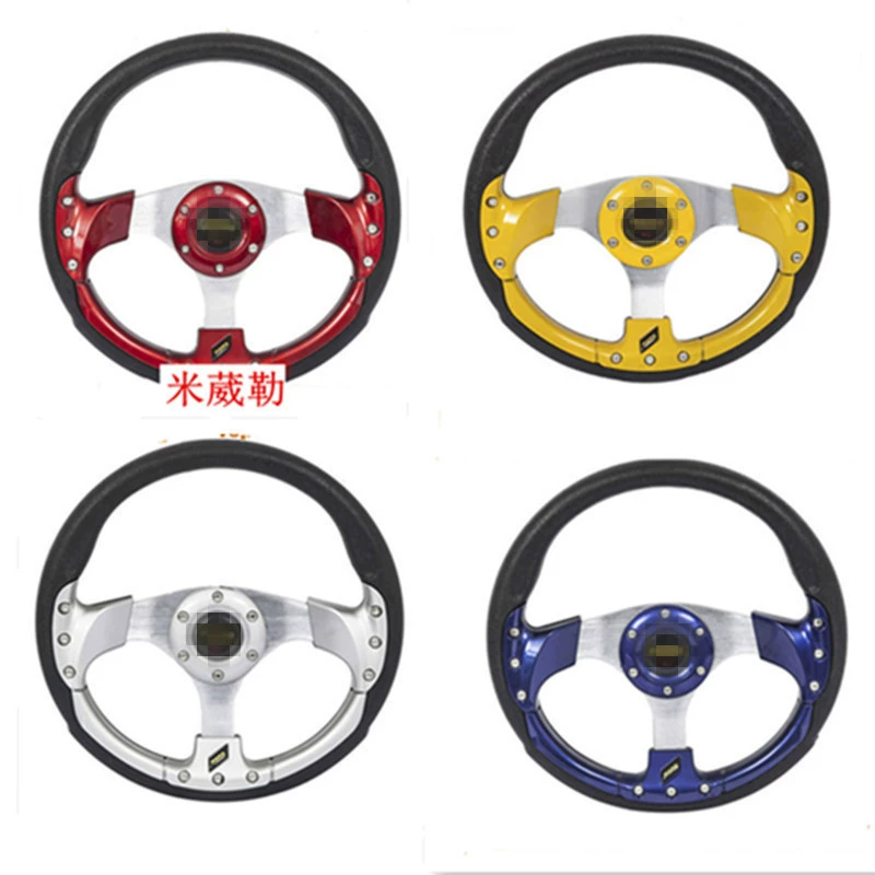 Прямая модификация автомобиля с завода, имитация гоночного автомобиля, модификация PU, 13-дюймовое Рулевое колесо для гоночного автомобиля 6 видов цветов