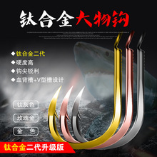 ⁺Ͻ����~�����h�������� Ѫ�۱����~�h��ը�h���h�O�����l