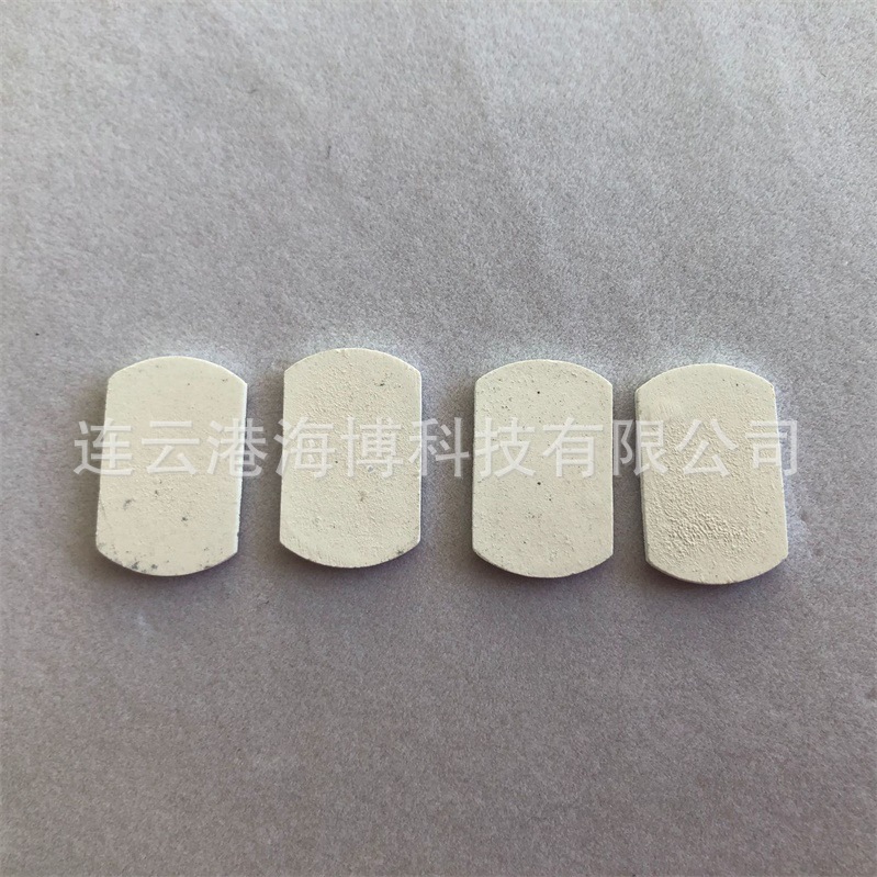 图案可定制可调节多孔性陶瓷香薰片 精油挥发棒