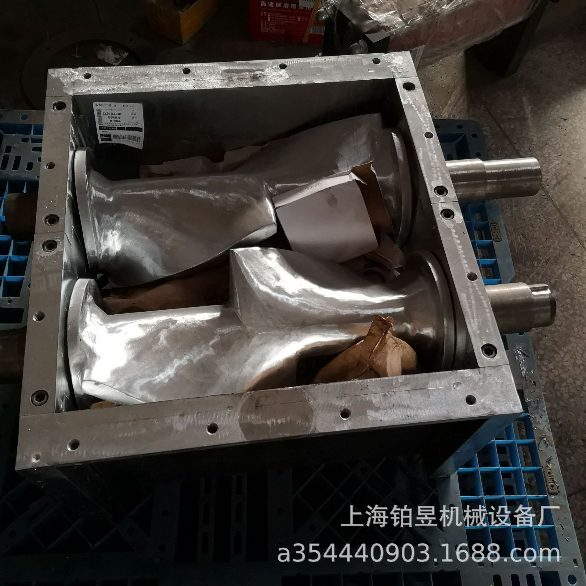 [Manufacturing Shanghai Factory sales]Wrists Enforcement Single screw Squeeze Granulation equipment