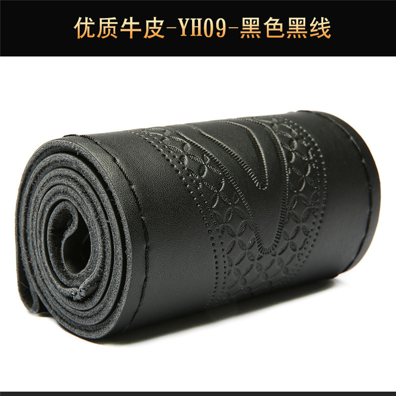 Genuine Leather fashion embossed hand sewing steering wheel cover four seasons applicable car handle cover YH-09