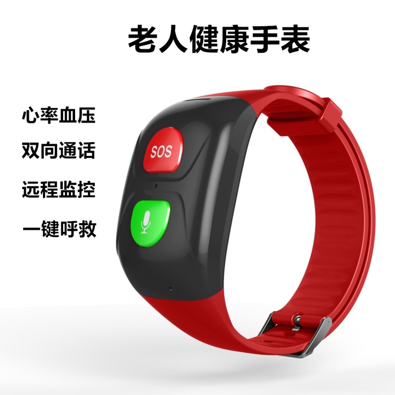 the elderly Healthy Positioning watches Heart Rate Blood pressure Healthy measure gps Positioning watches waterproof Telephone mobile phone