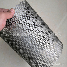 ���P��^�V�WͲ  304䓽z�W�^�V�AͲ �_���^�V�Y�WͰ