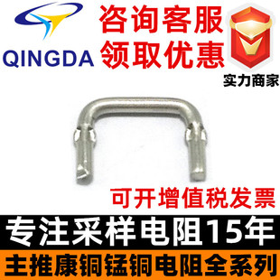���~�z 1.4mm*36mm �_�L3.5 ��a�~��-����0.8mm*17.2mm