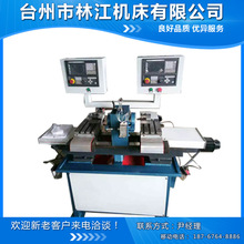 数控车床cnc 数控车床机械手 精密自动数控车床光机 可加工定制