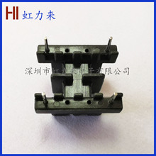 �����Ǽ� EE19 �p�� ��ʽ4+4��