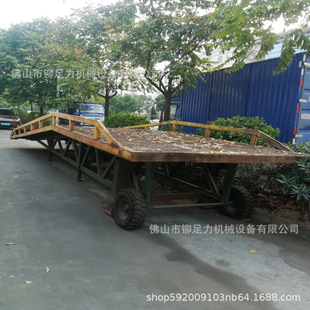Selling Old Car Bridge Shenzhen Has Sold Second-hand Cabinet Platform Dongguan Translated Selling Second-hand Unloading Bridge