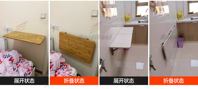 不锈钢折叠三角支架