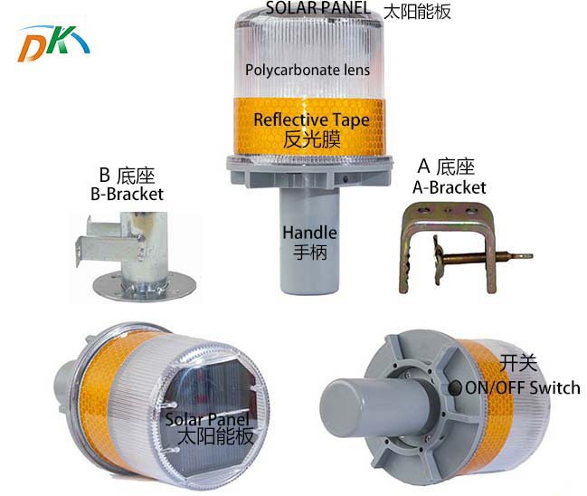 太阳能警示灯 圆形交通太阳能路锥灯道路施工护栏频闪灯厂家