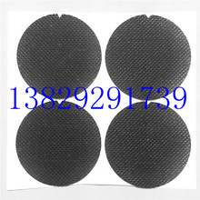 �S��ֱ�N͸�����z�| �p����ճ���z�|Ƭ ��ɫ�A�ι��z�|���l���z